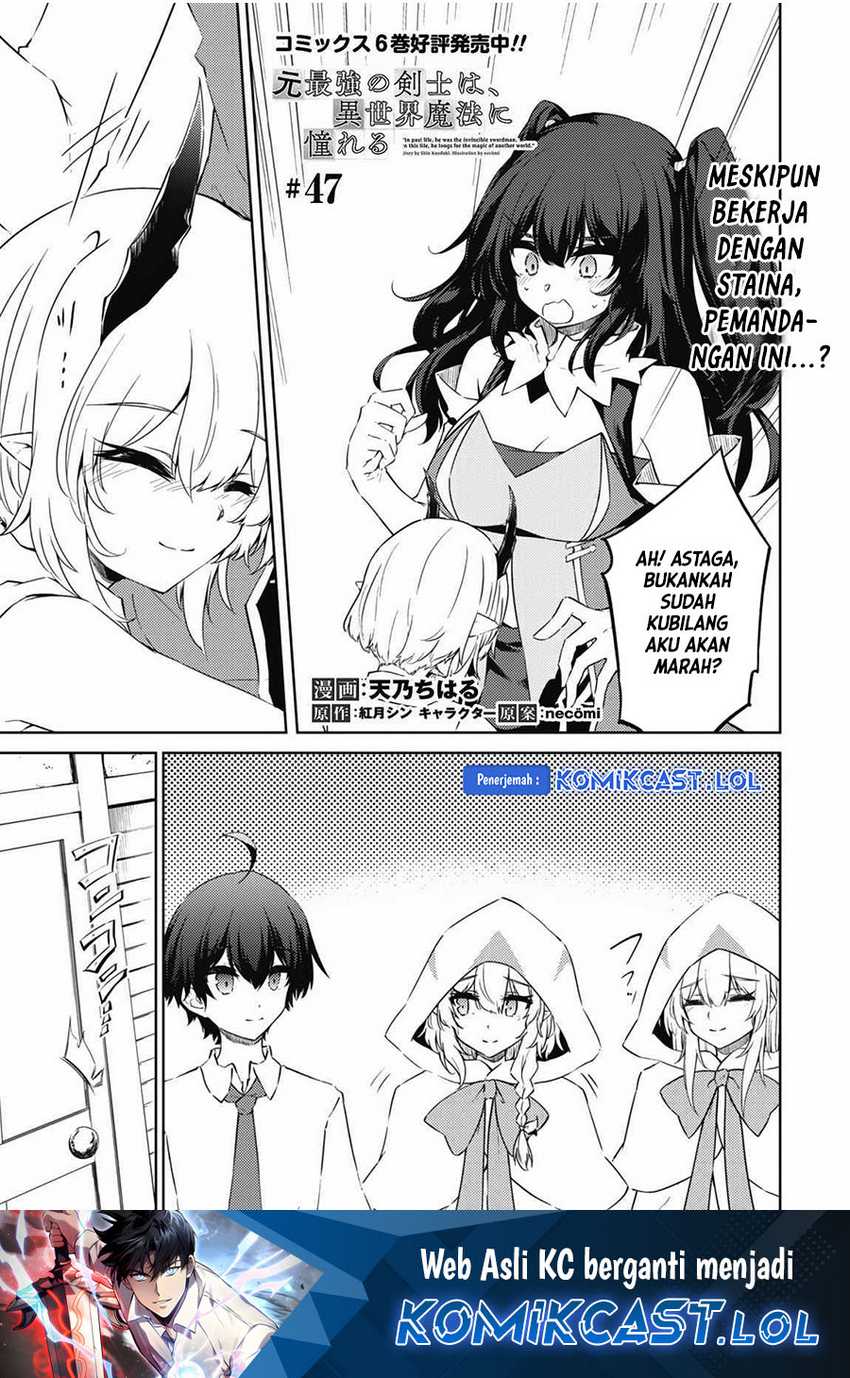Chapter 47 - halaman 3