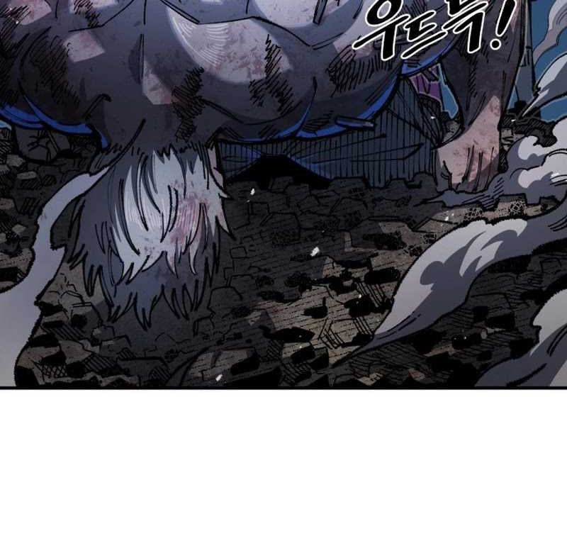 Chapter 85 - halaman 33