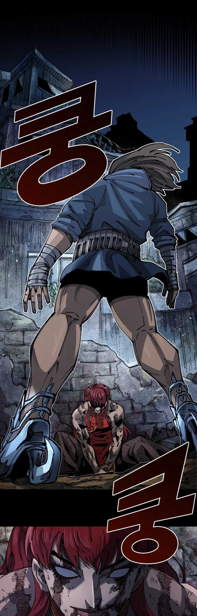 Chapter 85 - halaman 16