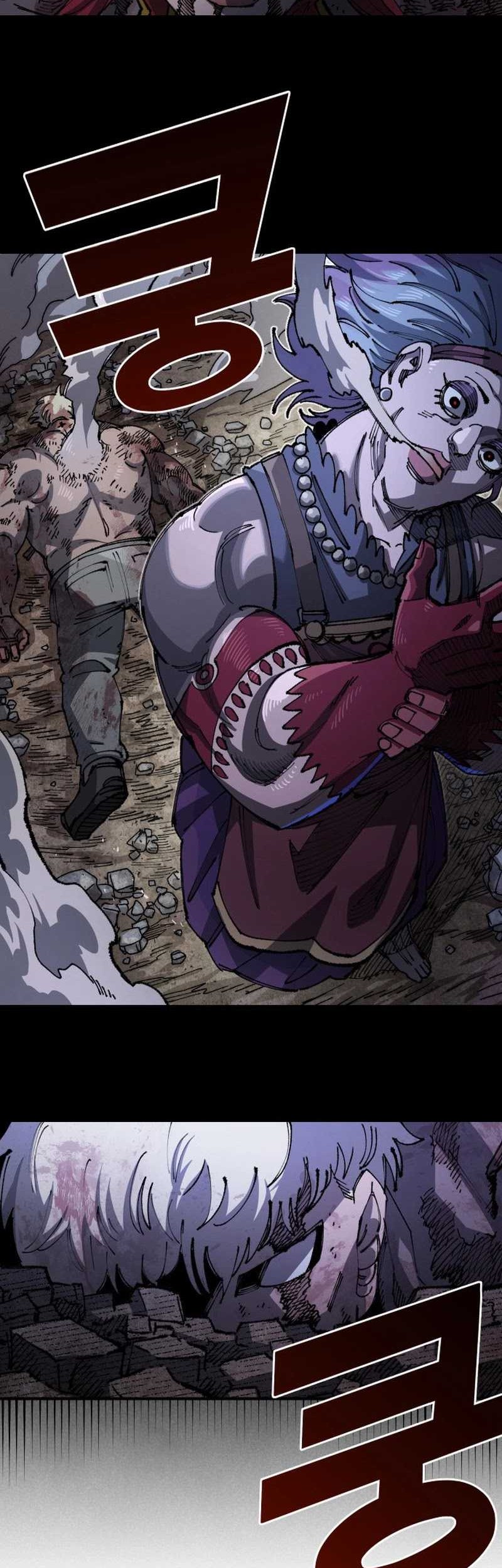 Chapter 85 - halaman 17