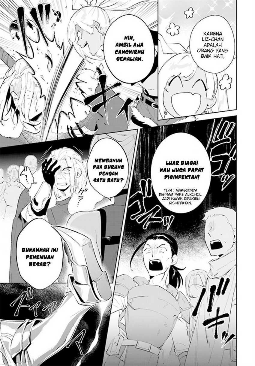Chapter 41 - halaman 19