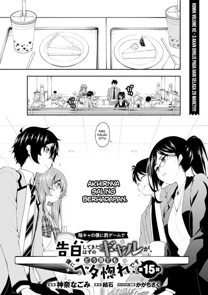 Chapter 15 - halaman 3