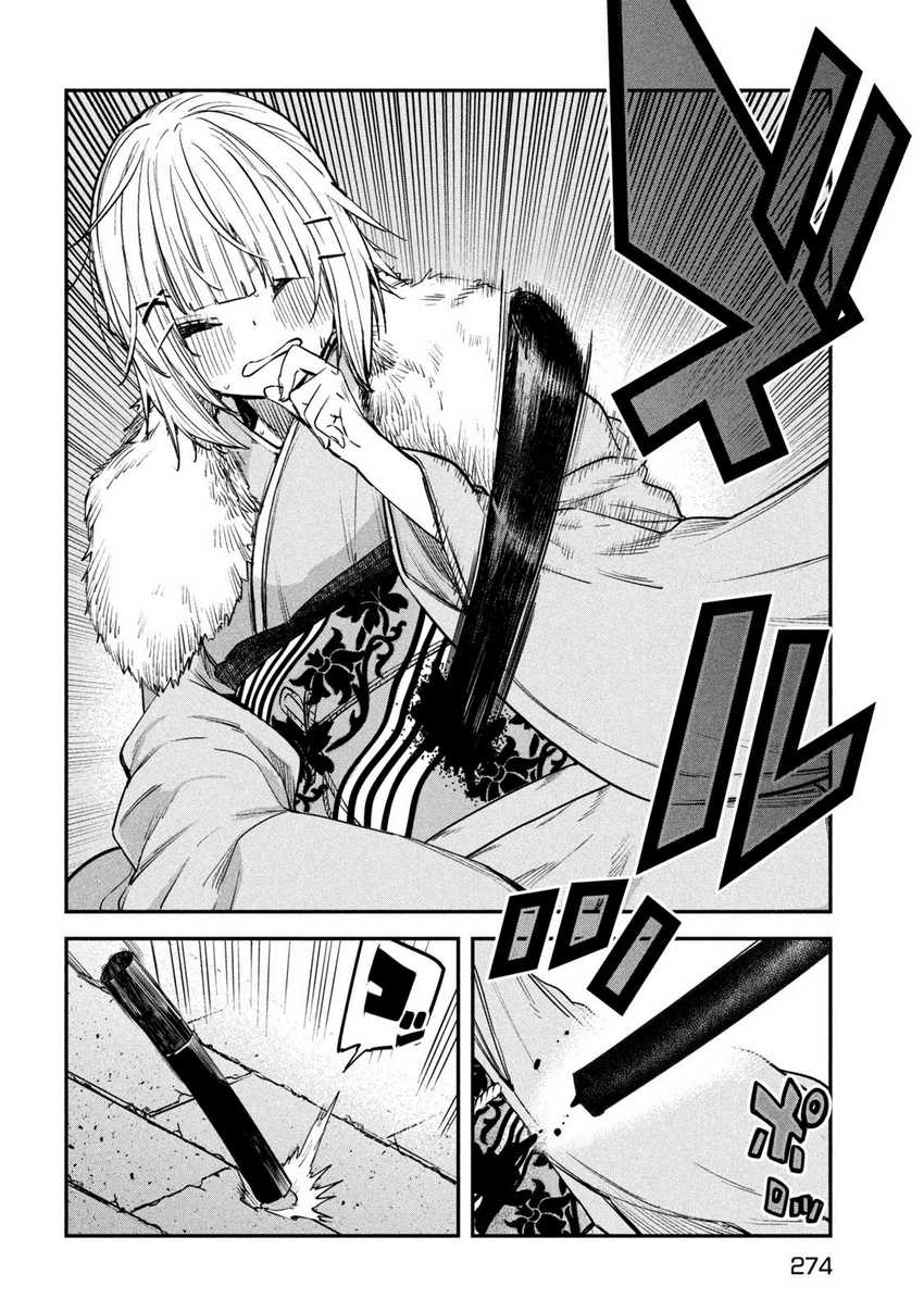 Chapter 30 - halaman 18