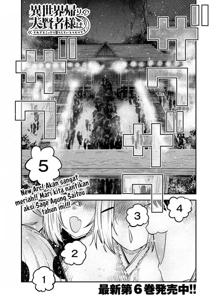 Chapter 30 - halaman 3