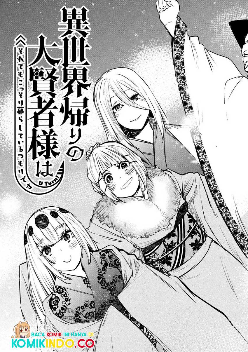 Chapter 30 - halaman 5