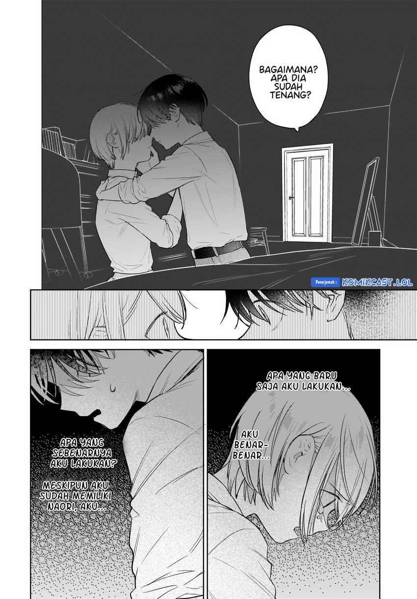 Chapter 8 - halaman 14