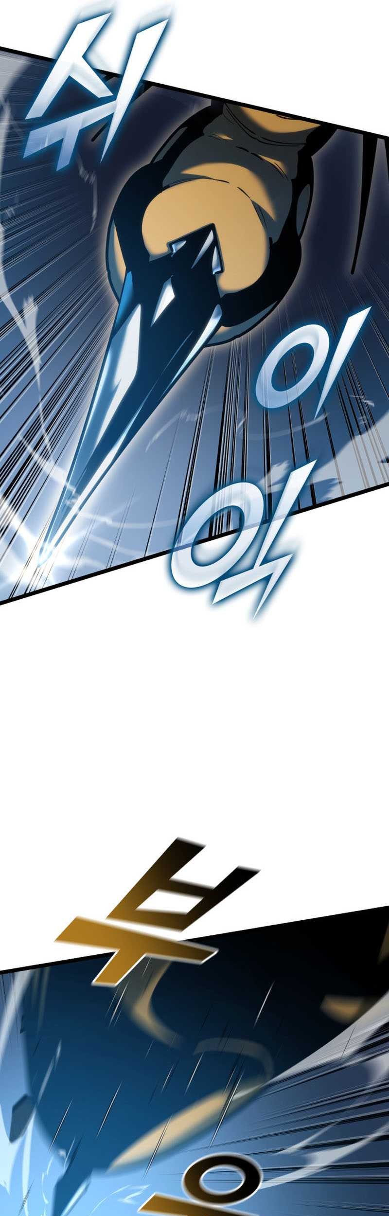 Chapter 104 - halaman 51
