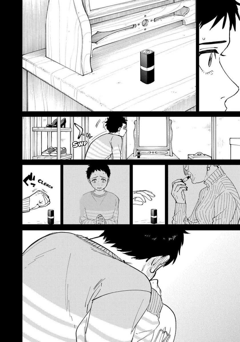 Chapter 64 - halaman 17
