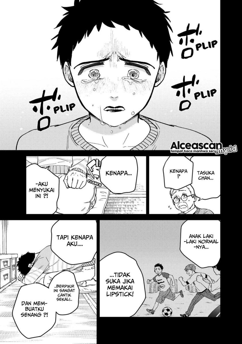 Chapter 64 - halaman 20