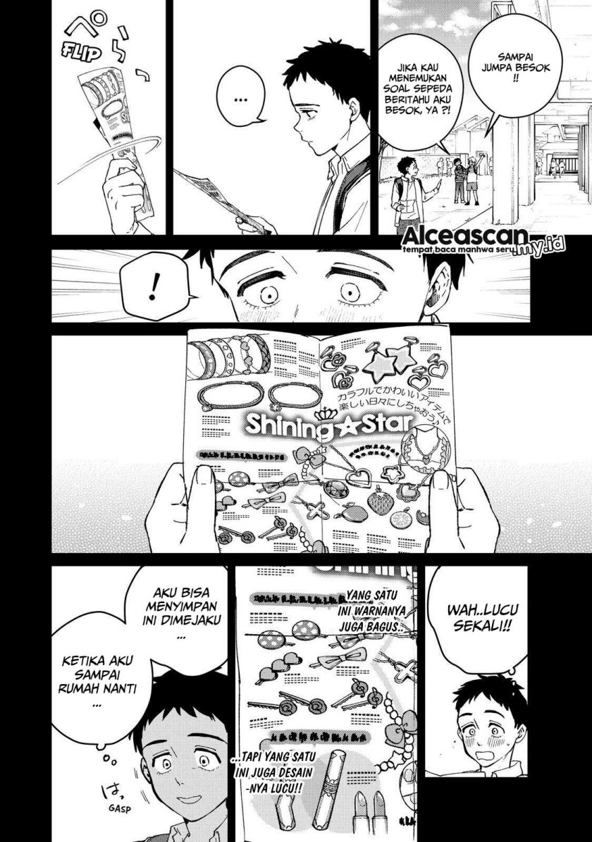 Chapter 64 - halaman 7