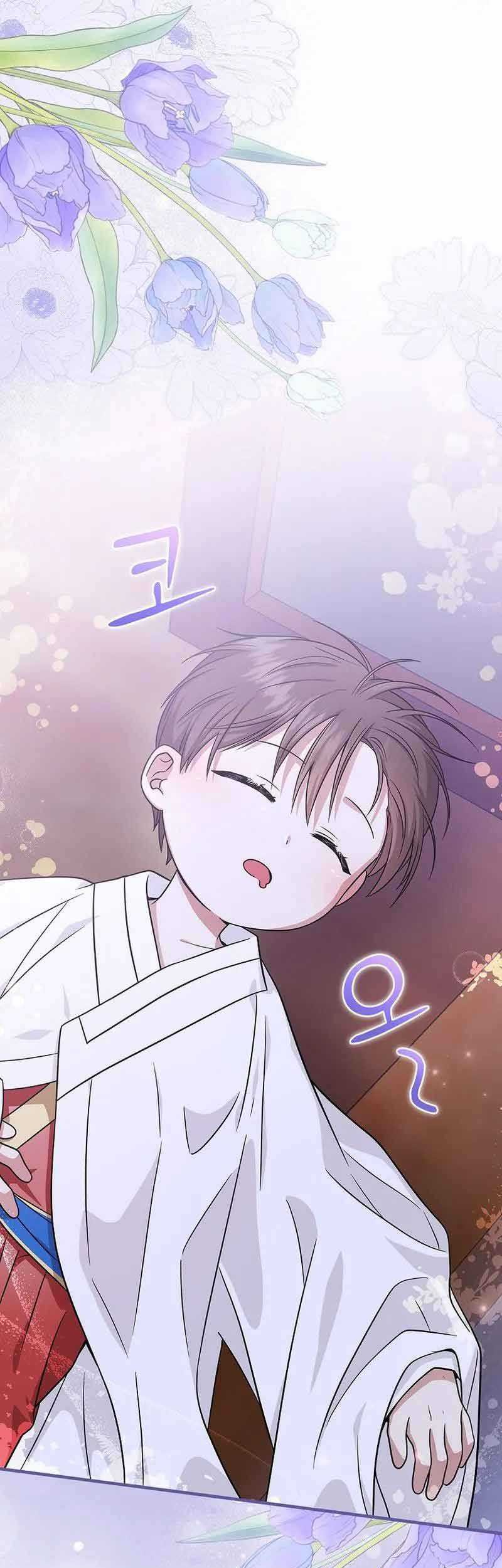 Chapter 25 - halaman 3