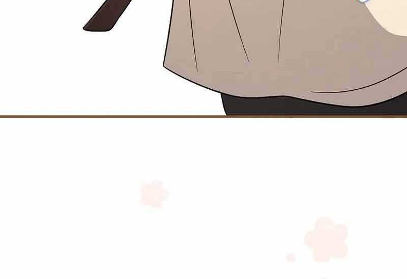 Chapter 25 - halaman 26