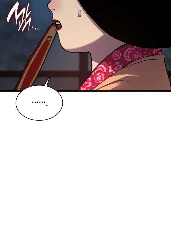 Chapter 20 - halaman 47