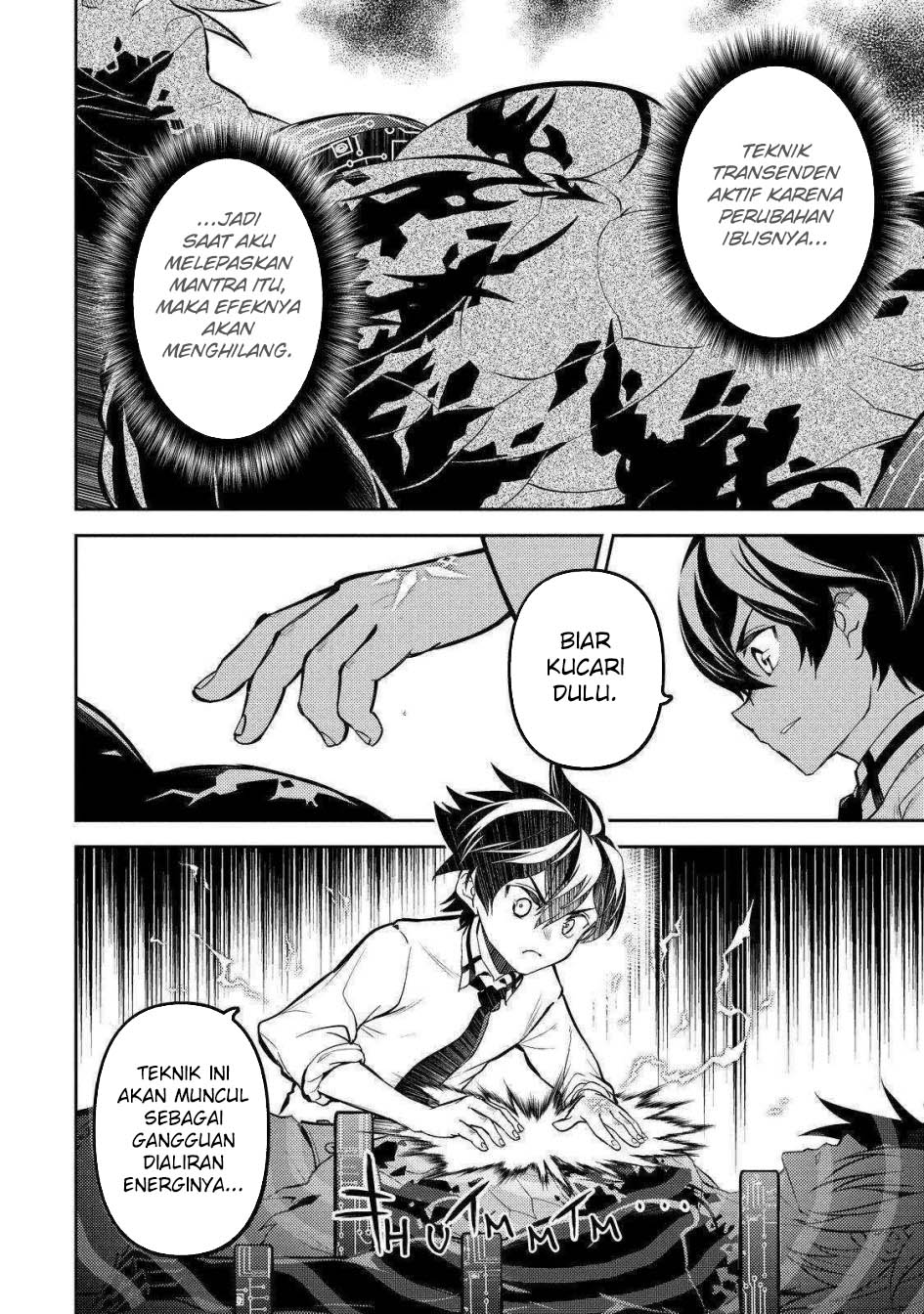 Chapter 72 - halaman 30