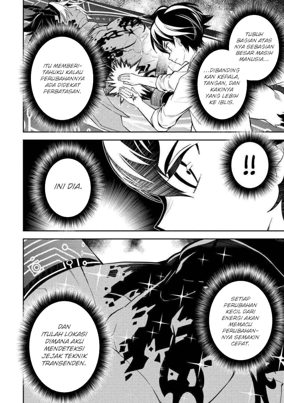 Chapter 72 - halaman 32