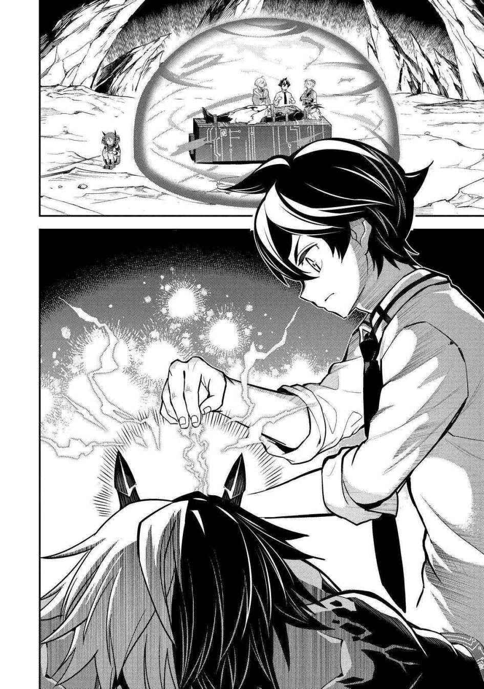 Chapter 72 - halaman 38