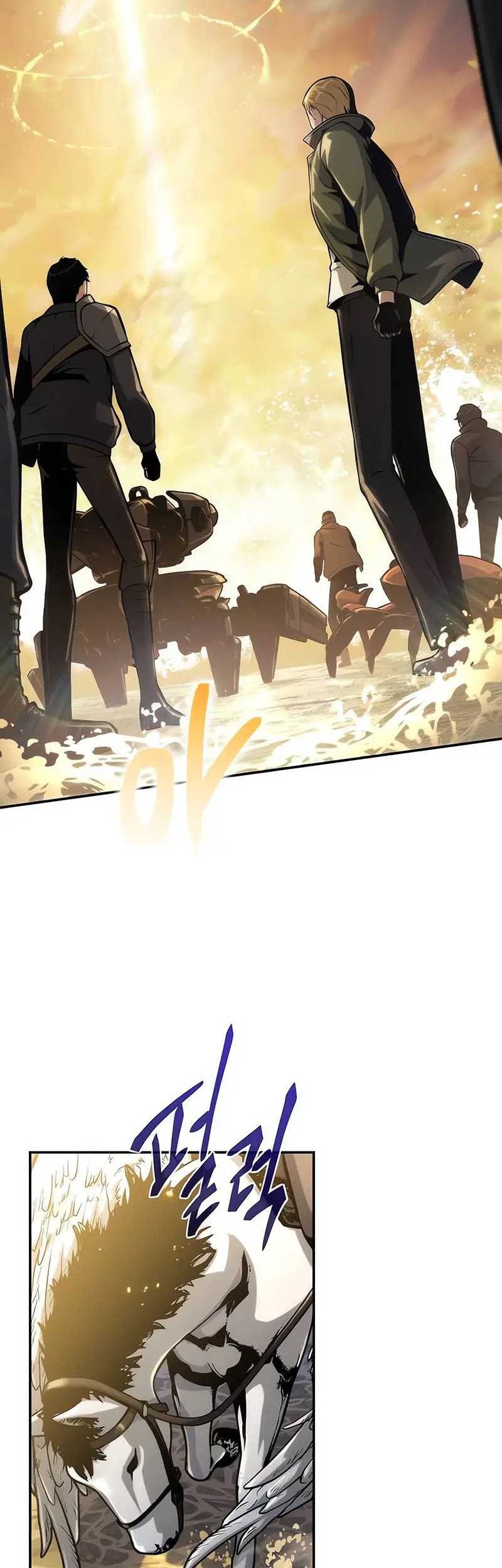 Chapter 60 - halaman 12