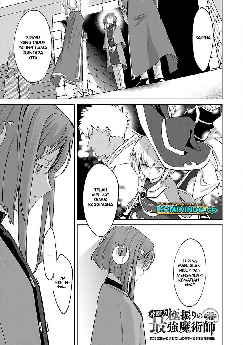 Chapter 26 - halaman 5