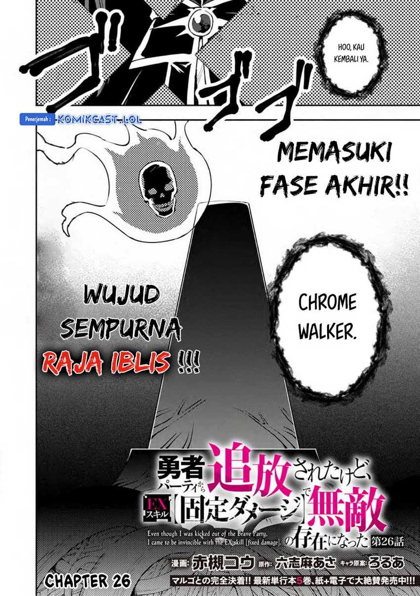 Chapter 26 - halaman 4