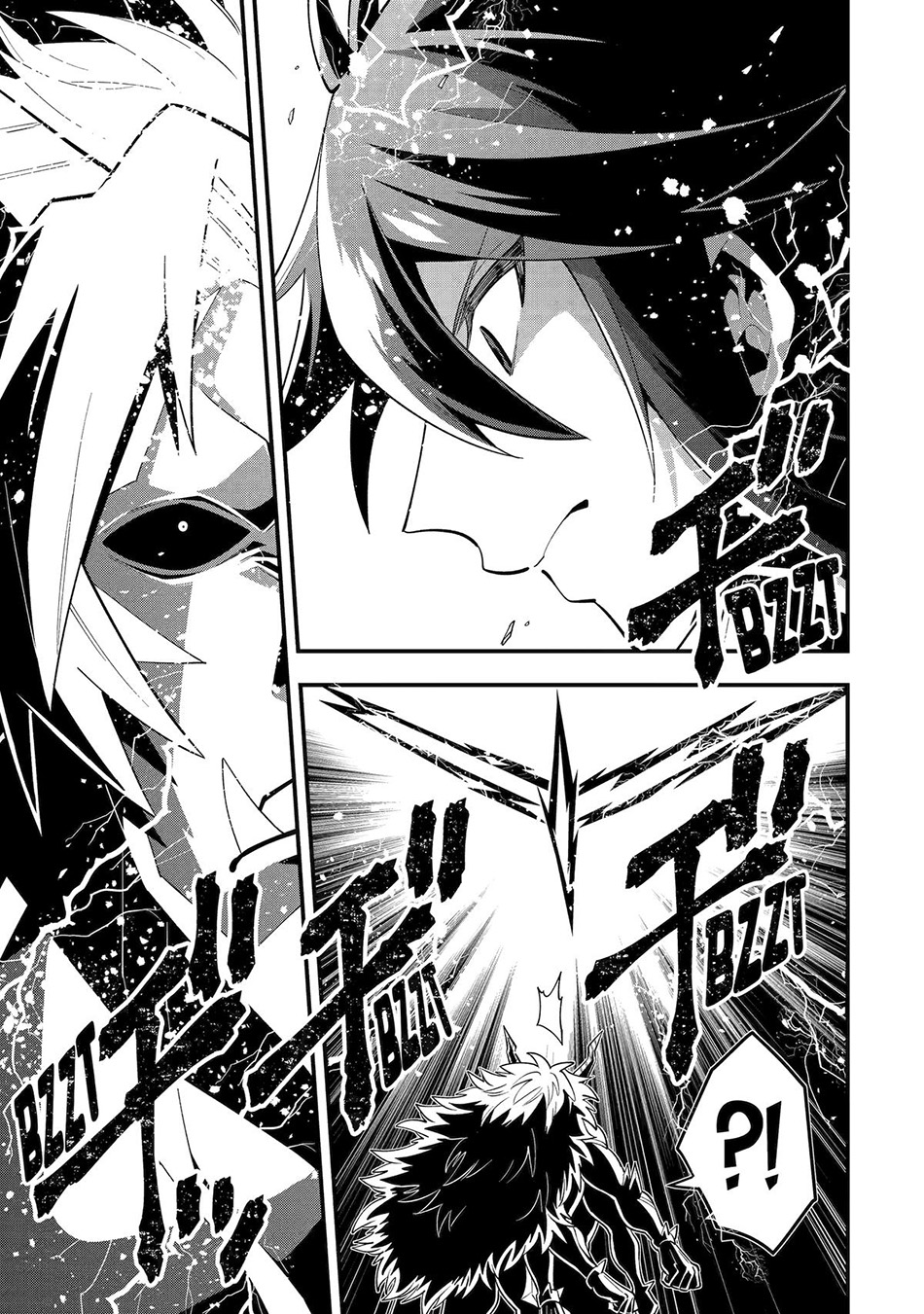 Chapter 59 - halaman 12