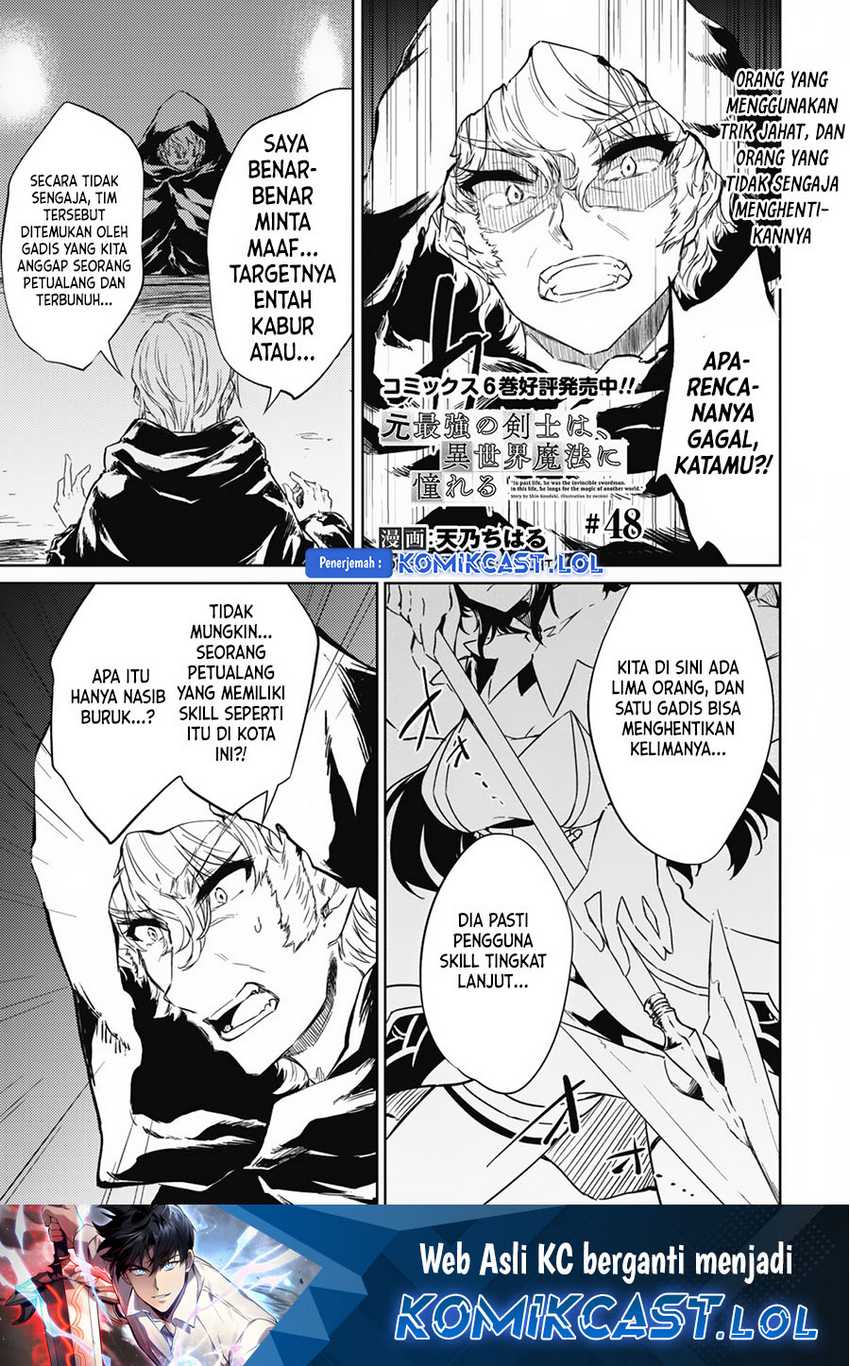Chapter 48 - halaman 3