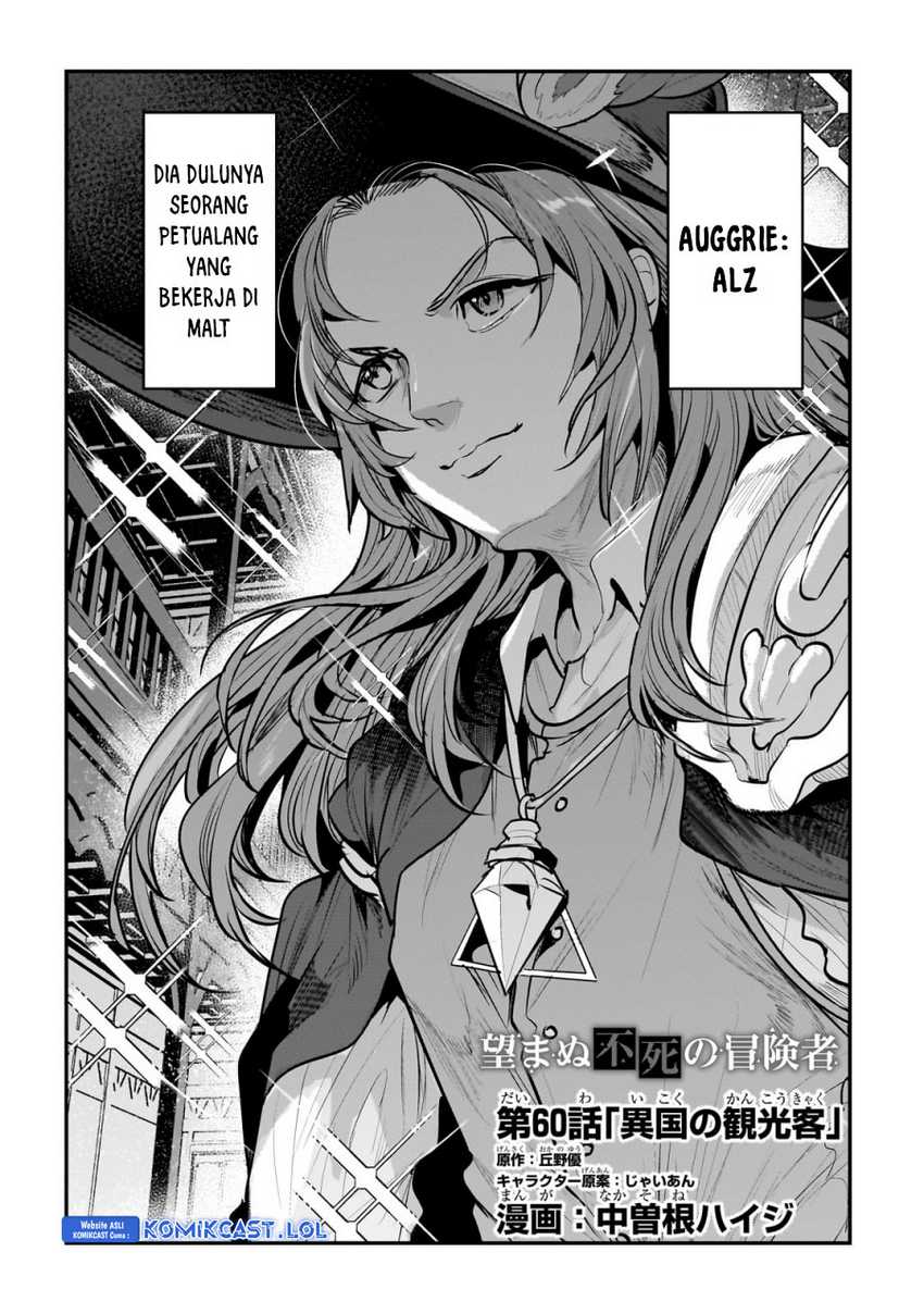 Chapter 60 - halaman 4
