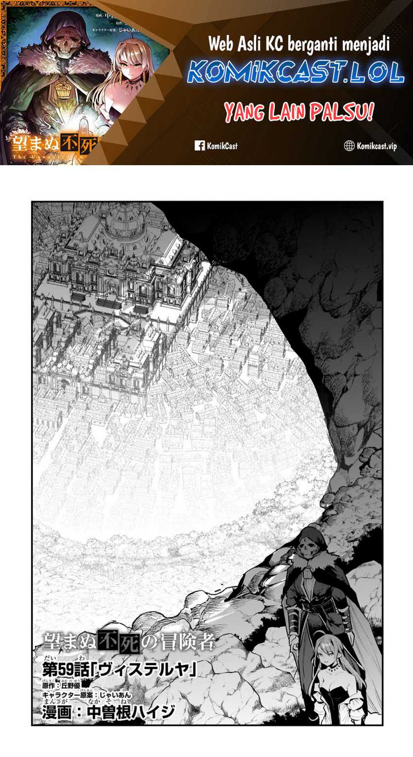 Chapter 59 - halaman 3
