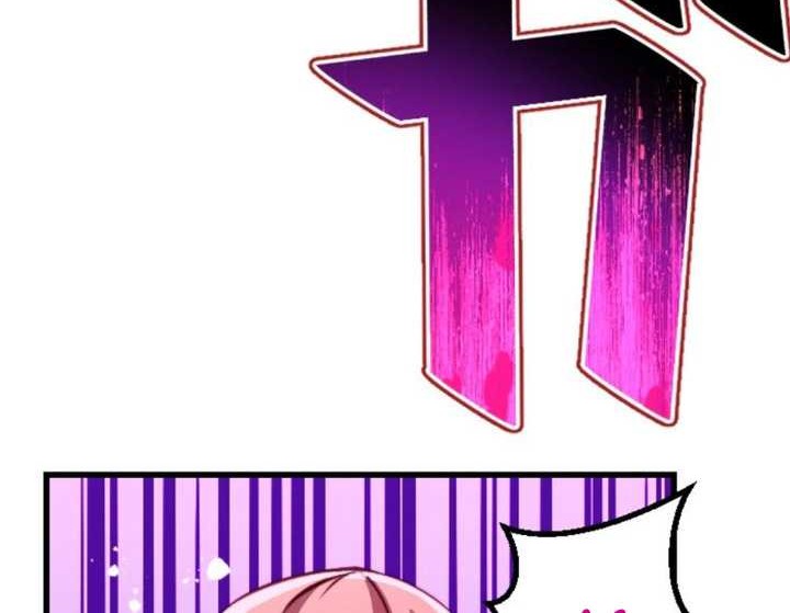 Chapter 17 - halaman 36