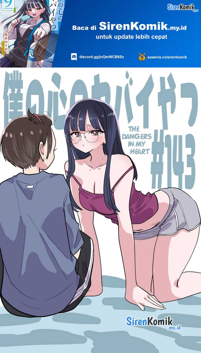 Chapter 143 - halaman 3