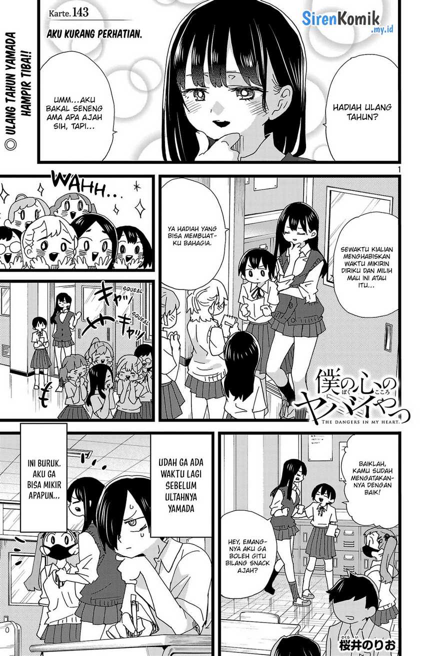 Chapter 143 - halaman 4