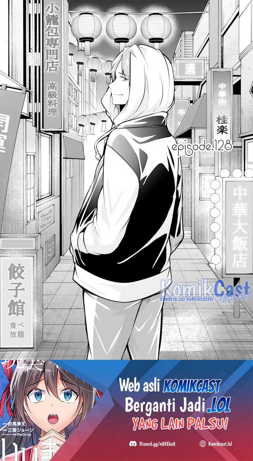 Chapter 128 - halaman 3