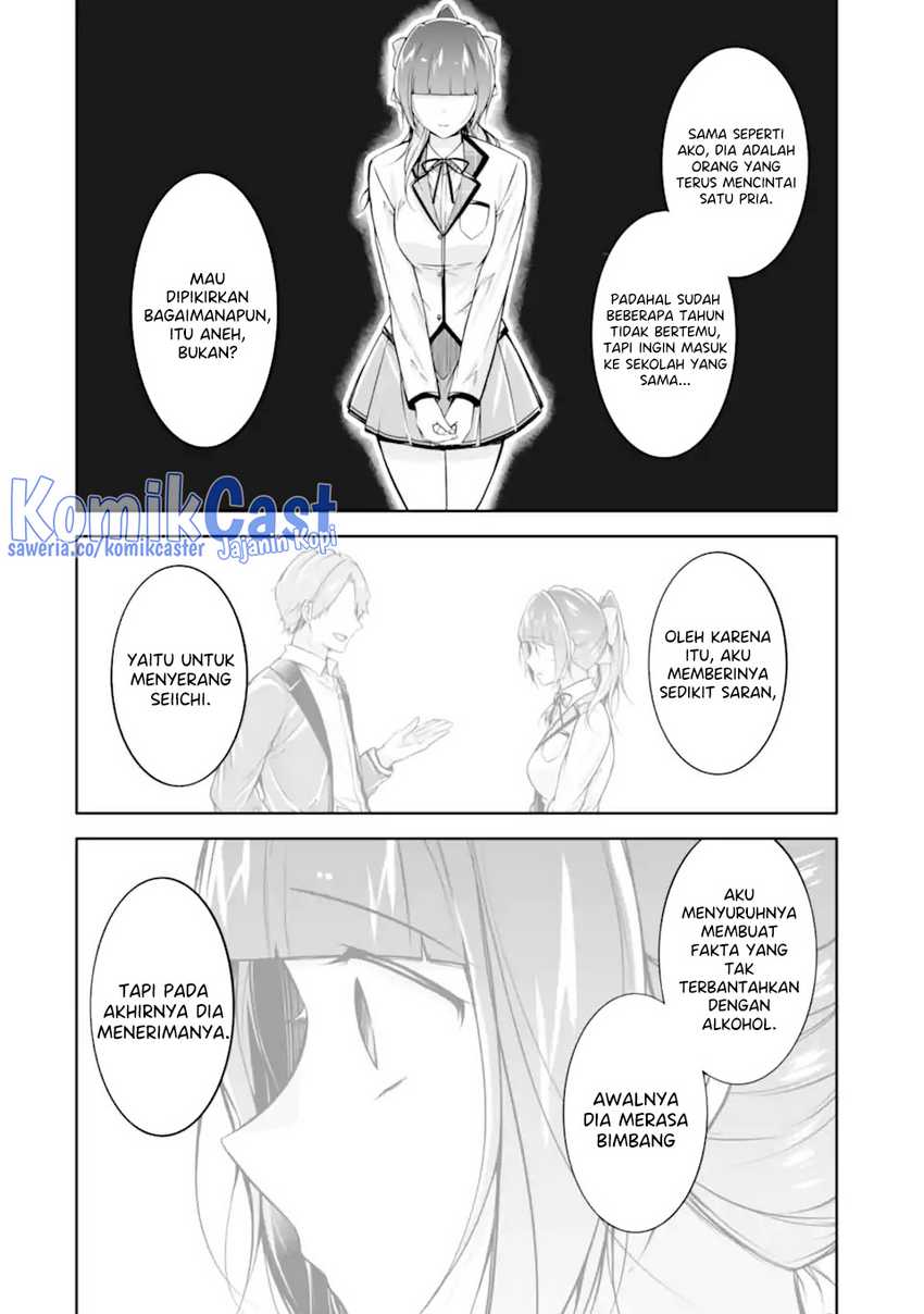 Chapter 128 - halaman 24