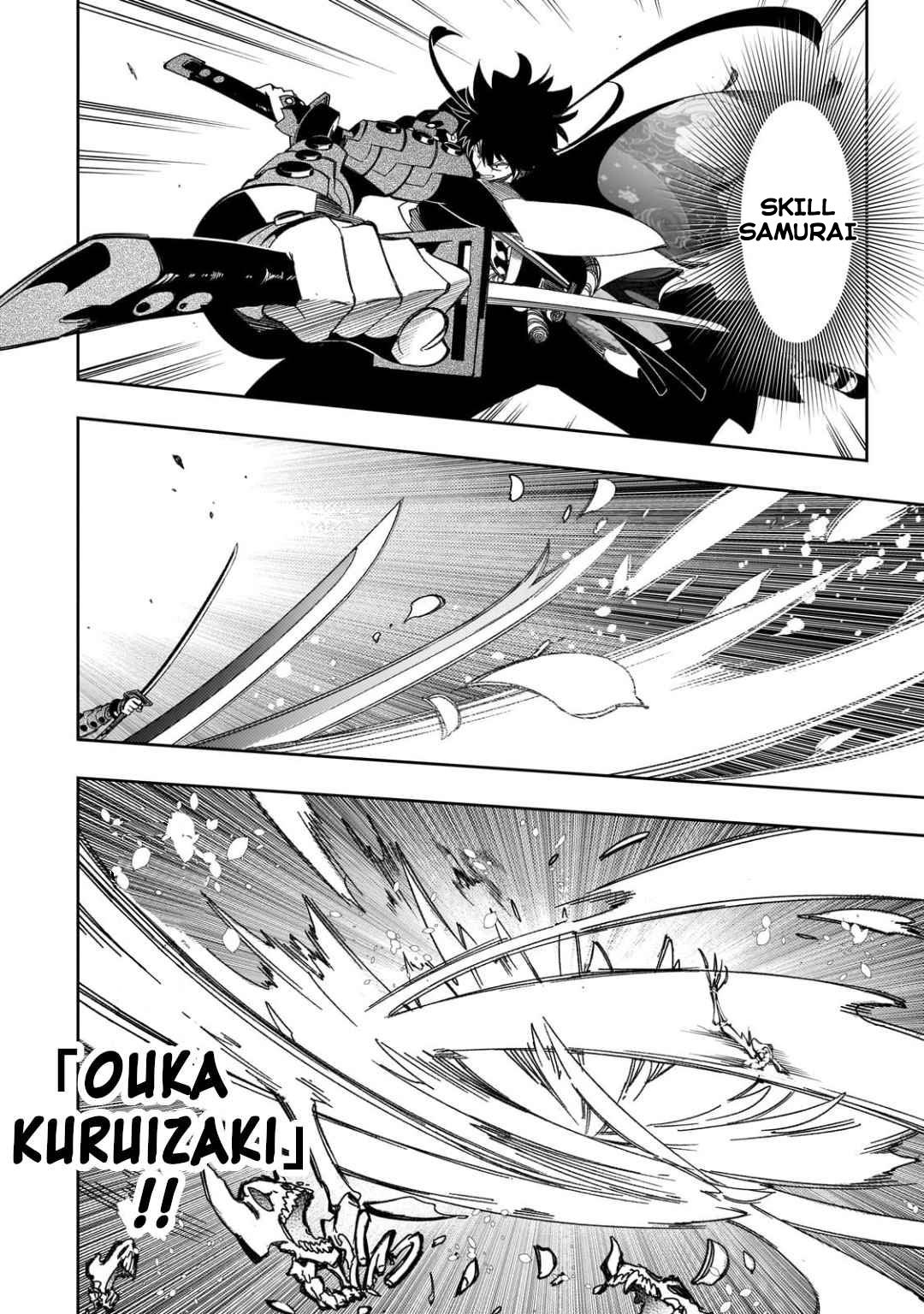 Chapter 42 - halaman 14