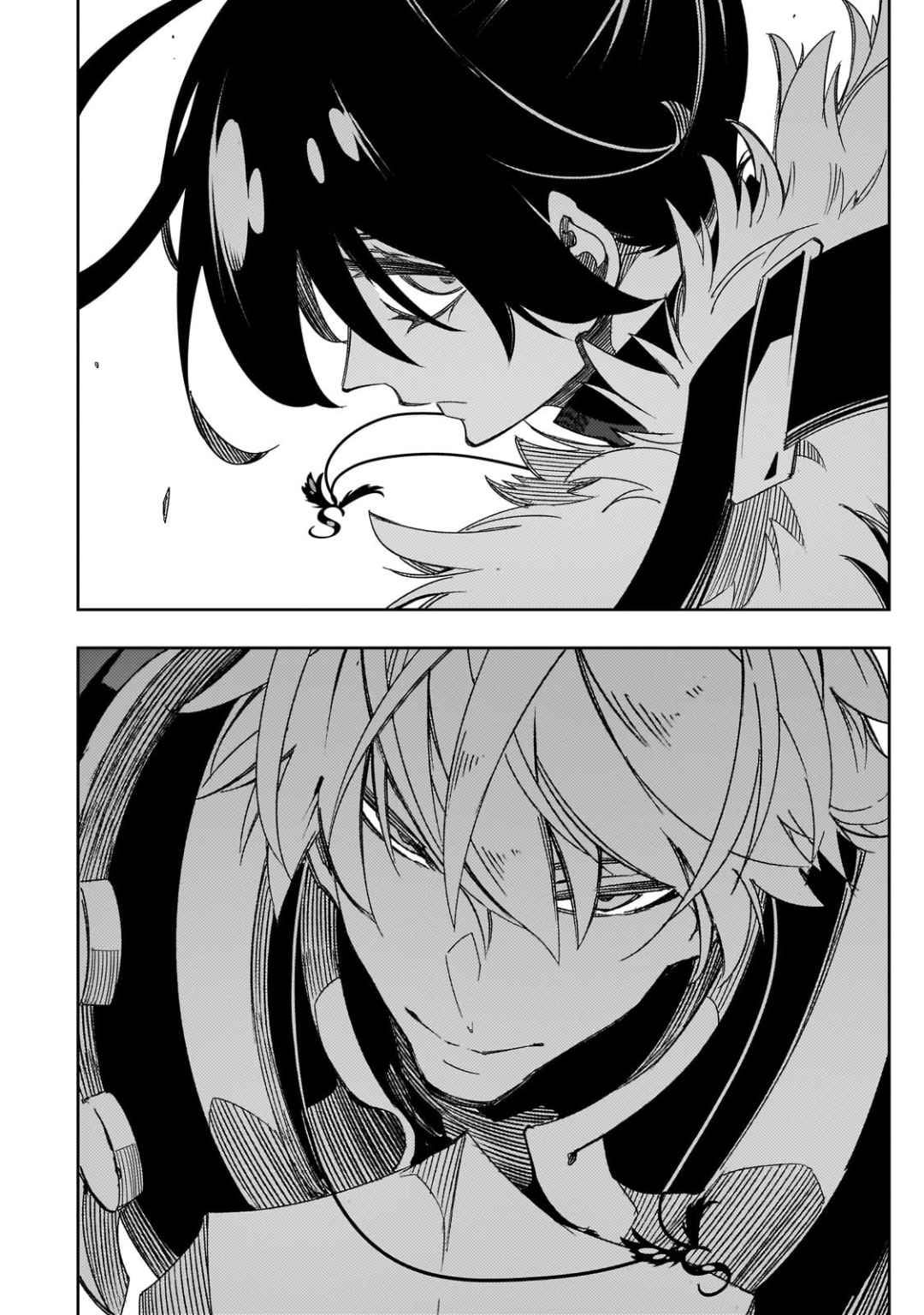Chapter 42 - halaman 6