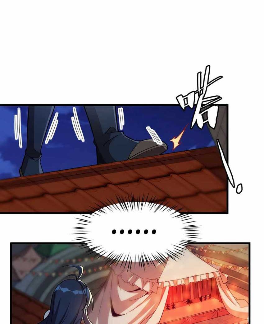Chapter 128 - halaman 21