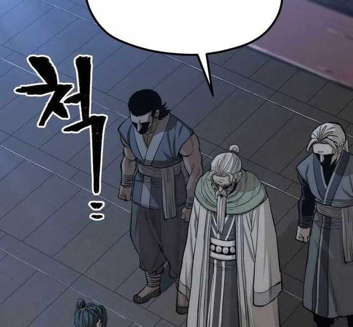 Chapter 115 - halaman 88