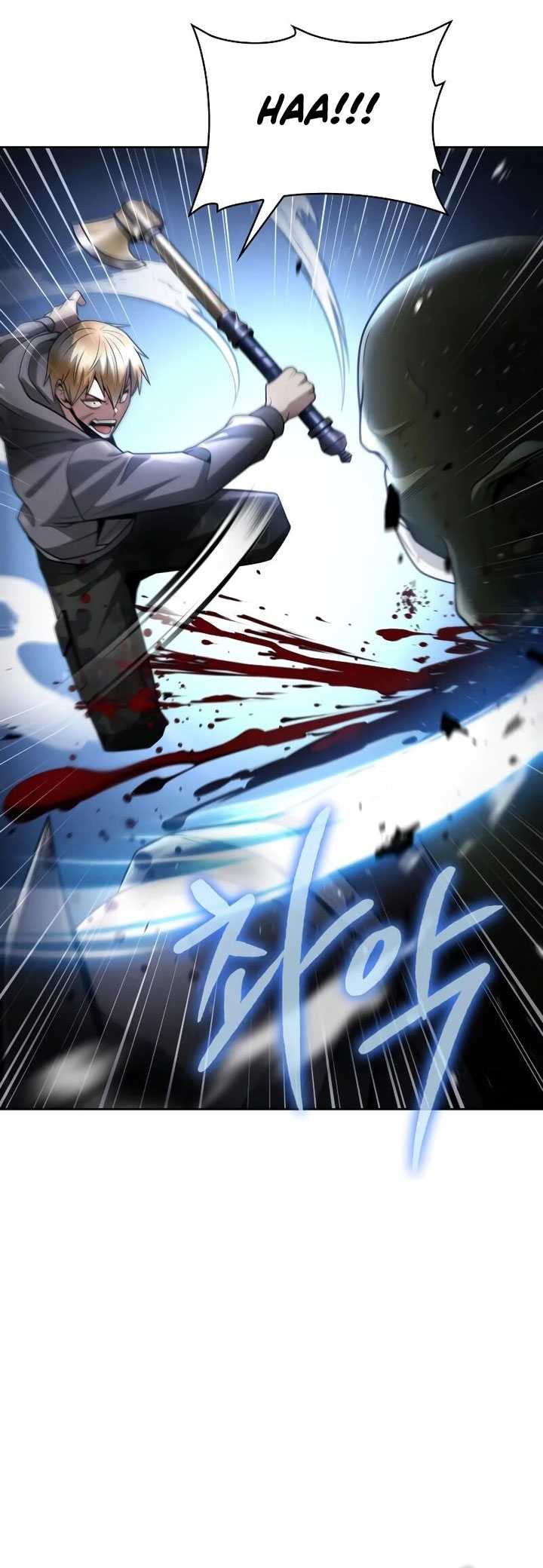 Chapter 71 - halaman 16