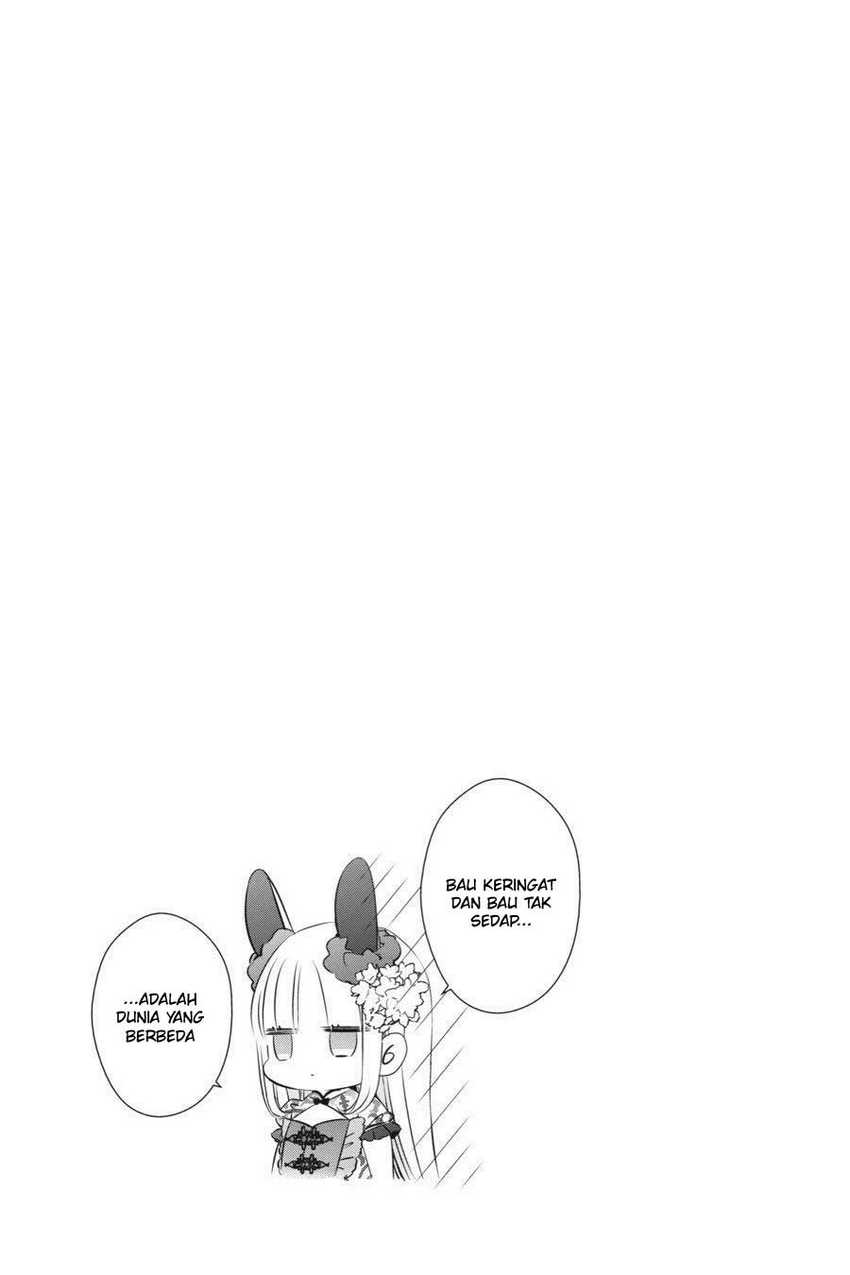Chapter 22.5 - halaman 17