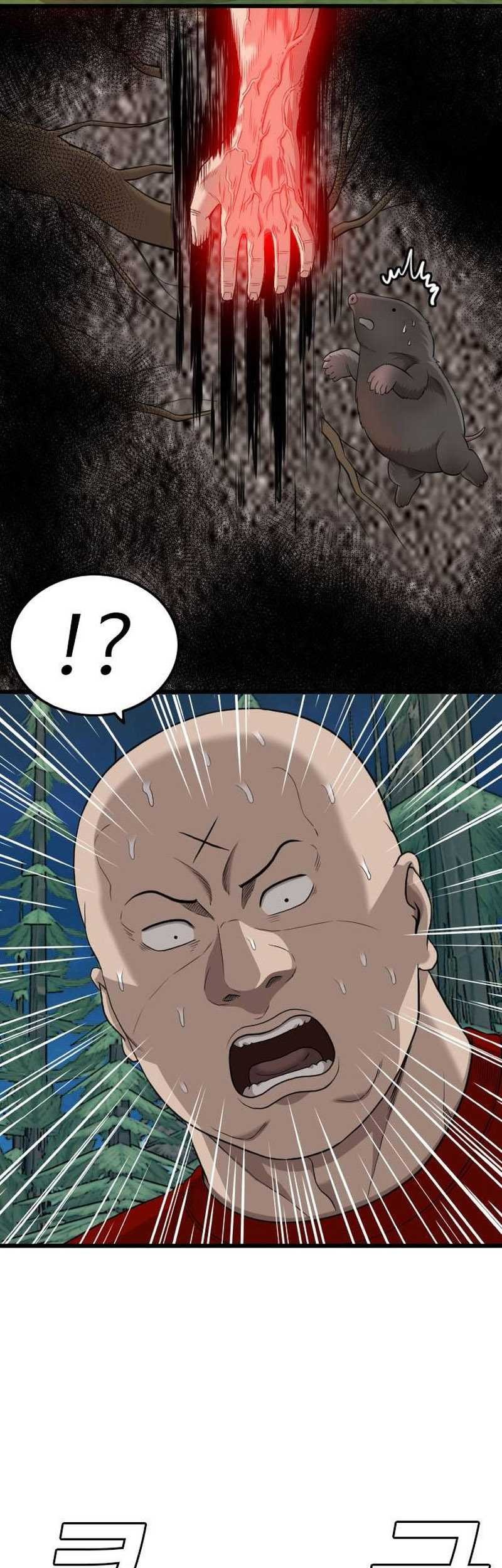 Chapter 199 - halaman 69