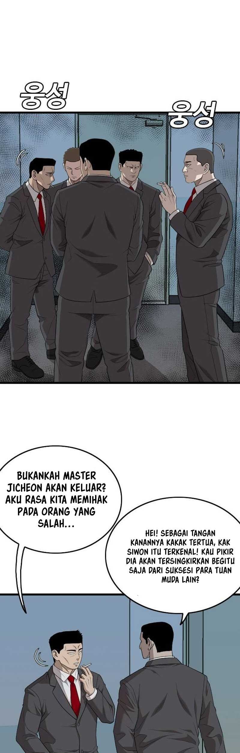 Chapter 199 - halaman 7