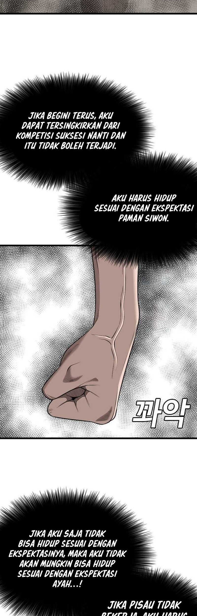 Chapter 199 - halaman 42
