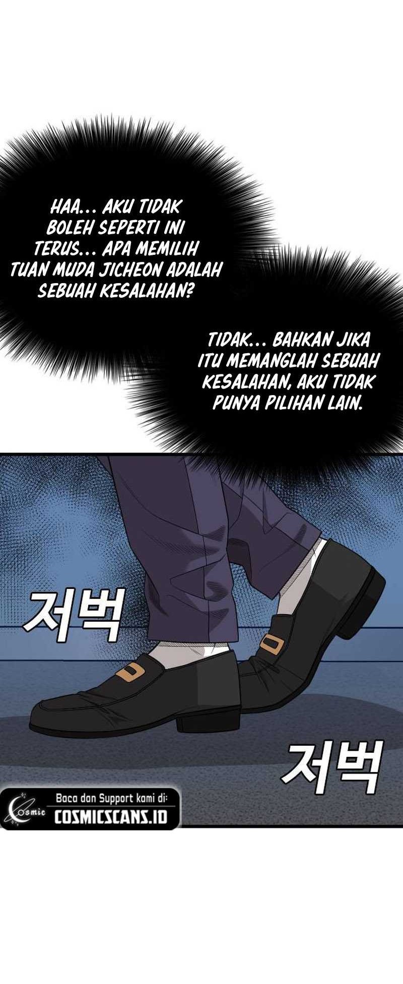 Chapter 199 - halaman 44