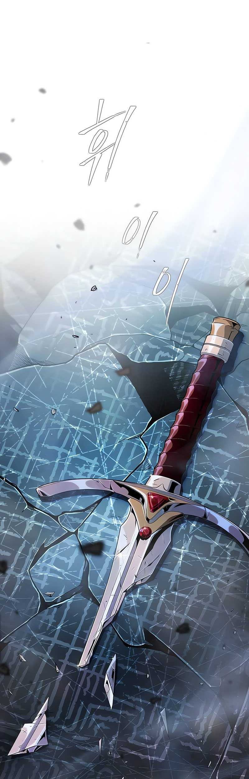 Chapter 116 - halaman 73
