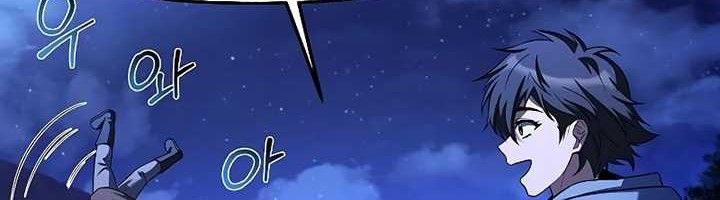 Chapter 30 - halaman 64
