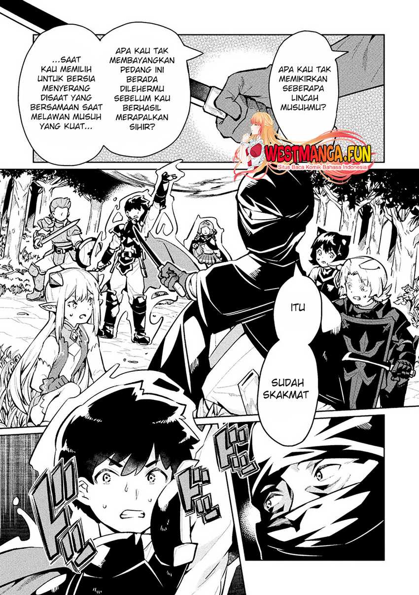 Chapter 54 - halaman 17