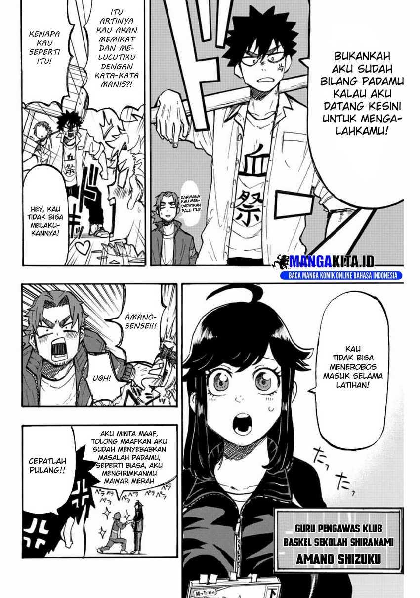 Chapter 2 - halaman 4
