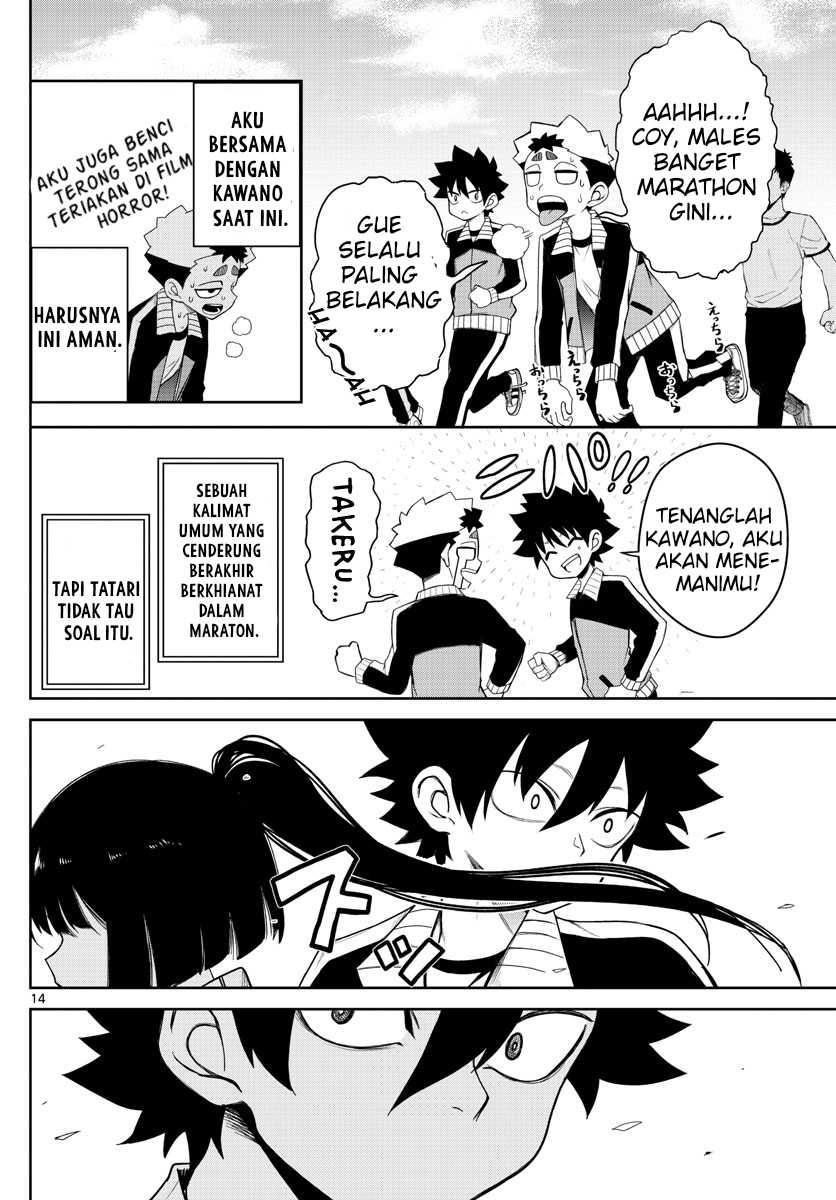 Chapter 5 - halaman 17