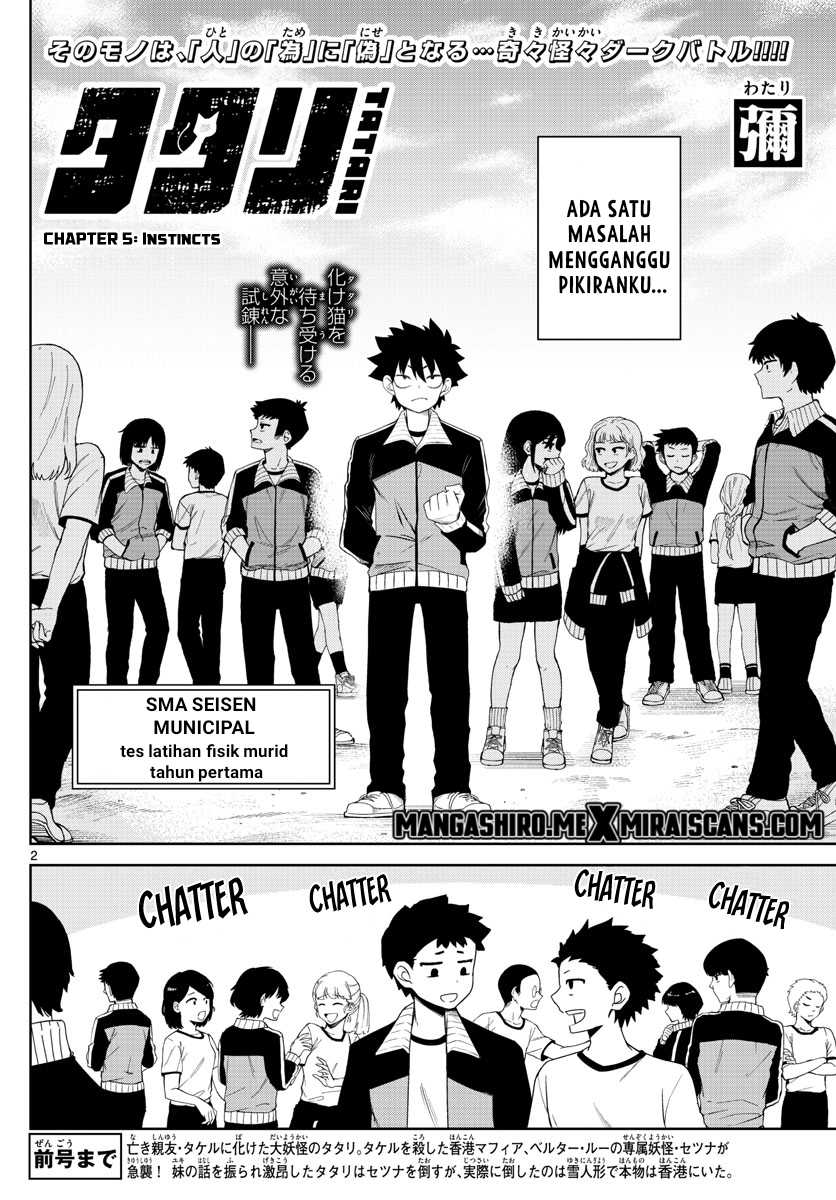 Chapter 5 - halaman 4