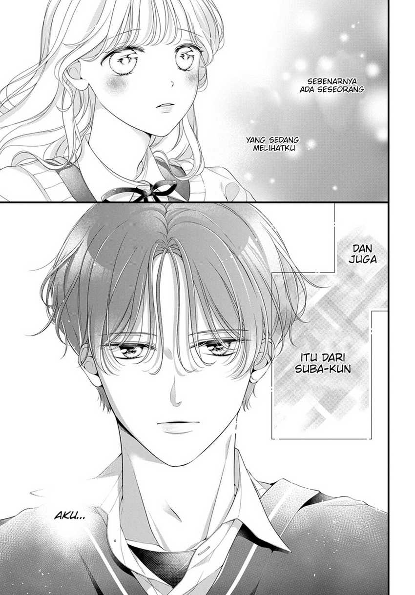 Chapter 1.3 - halaman 13