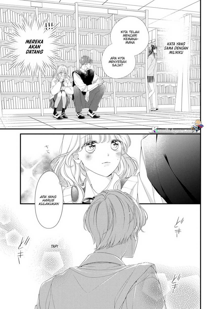 Chapter 1.3 - halaman 3
